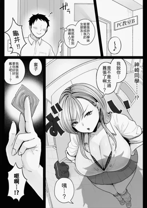第37頁圖