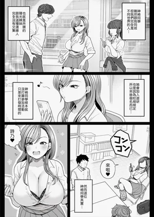 第4頁圖