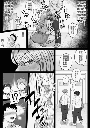 第41頁圖