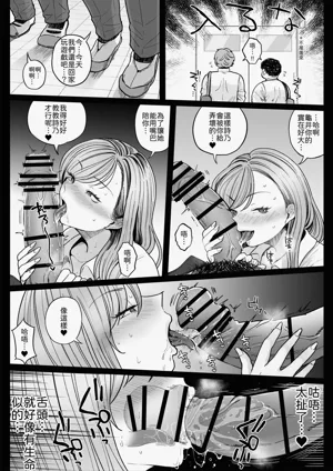 第42頁圖