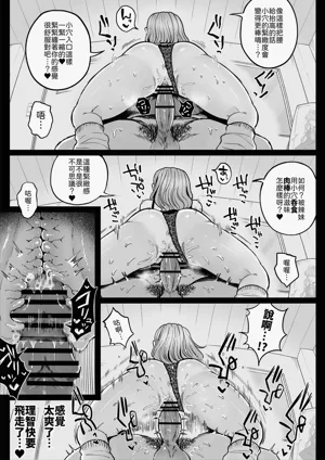 第48頁圖
