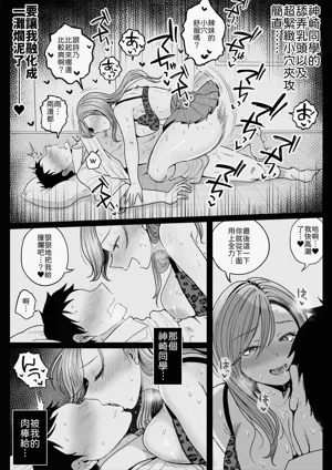 第53頁圖