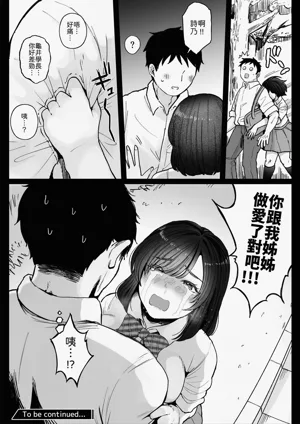 第58頁圖