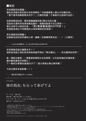 第61頁圖