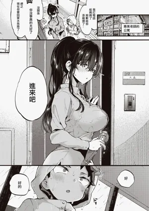 第100頁圖