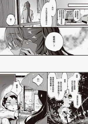 第102頁圖