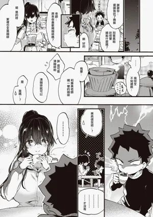 第120頁圖
