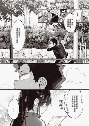 第123頁圖