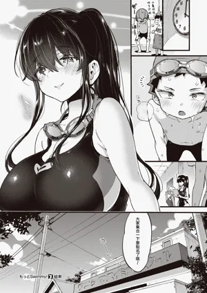 第124頁圖