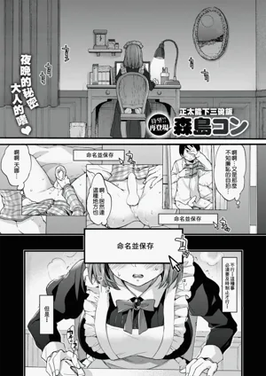 第127頁圖