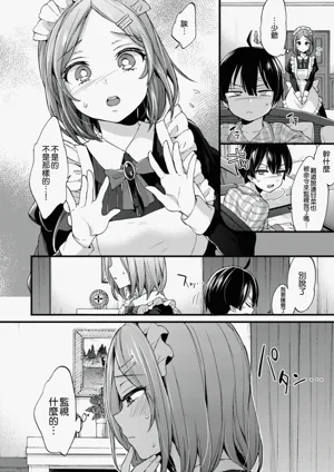 第130頁圖