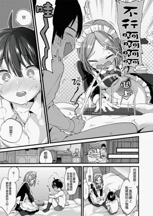 第135頁圖