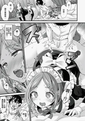 第137頁圖