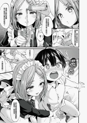 第141頁圖