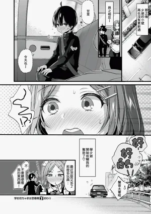 第150頁圖