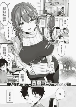 第151頁圖