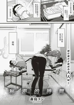 第152頁圖