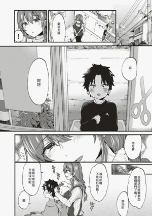 第154頁圖