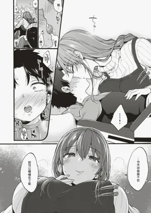 第156頁圖