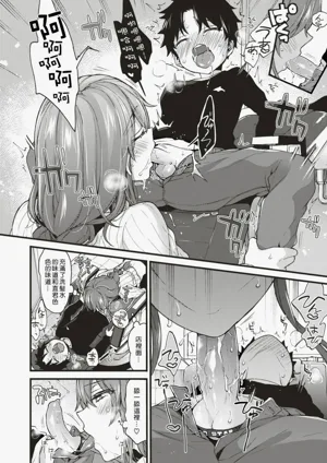 第160頁圖