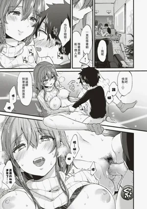 第161頁圖