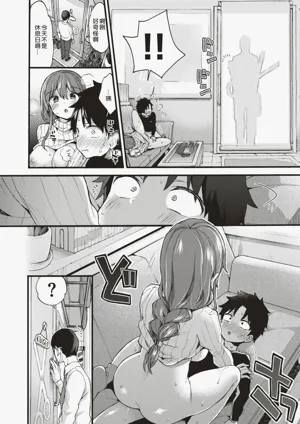 第164頁圖