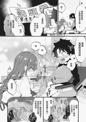 第174頁圖