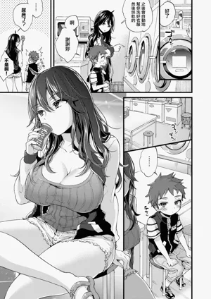 第179頁圖