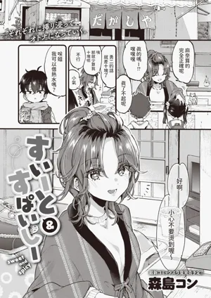 第19頁圖