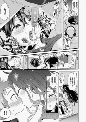 第193頁圖