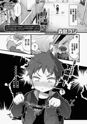 第199頁圖
