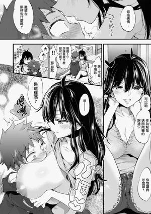 第202頁圖