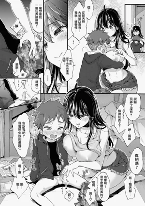 第204頁圖