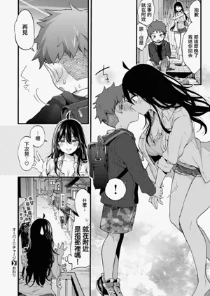 第212頁圖