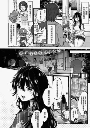 第214頁圖