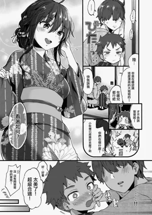 第215頁圖