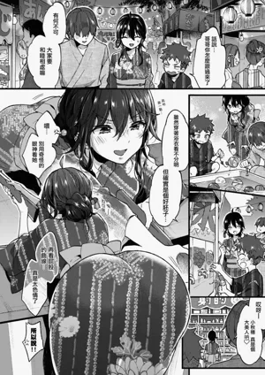 第216頁圖