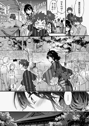 第217頁圖