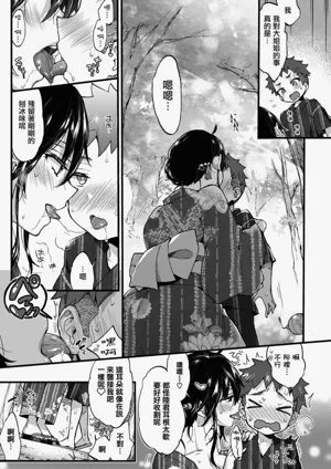 第219頁圖