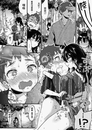 第228頁圖