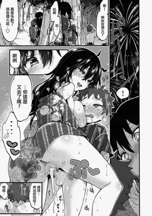第229頁圖