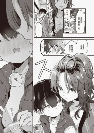 第23頁圖