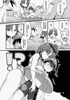 第238頁圖