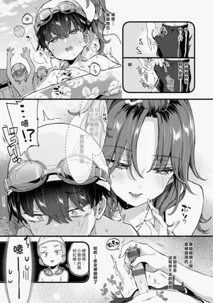 第239頁圖