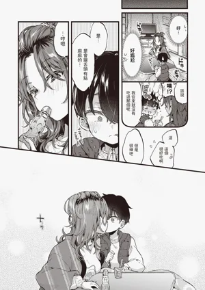 第25頁圖