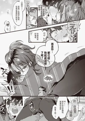 第27頁圖