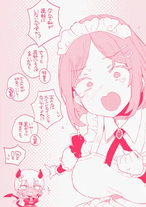 第278頁圖