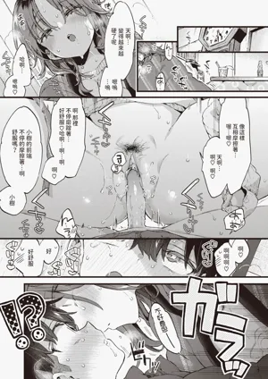 第31頁圖