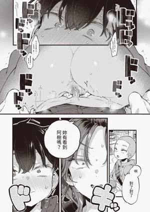 第34頁圖