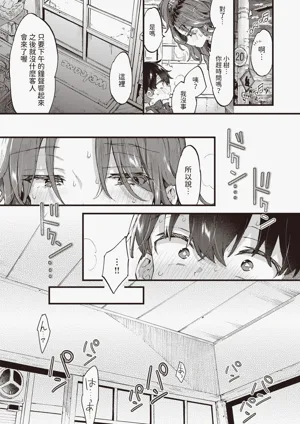 第39頁圖